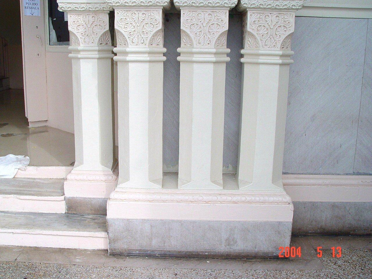 Antigua Penitenciaría Estatal de Río Piedras - Oso Blanco - San Juan (Río Piedras) - 2004 00108